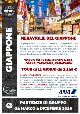 Giappone