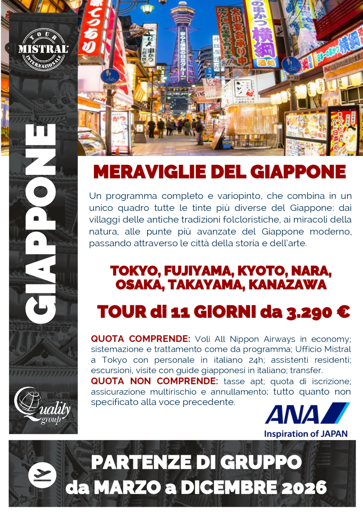 Giappone