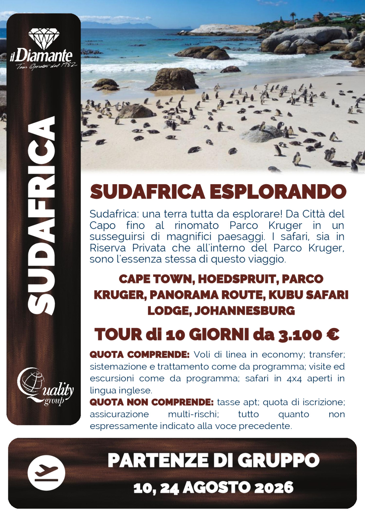 Sudafrica